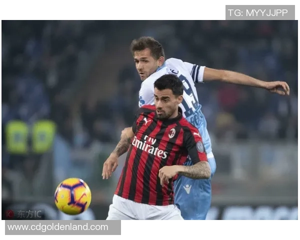 AC米兰与拉齐奥对决前瞻分析及双方近期状态评估