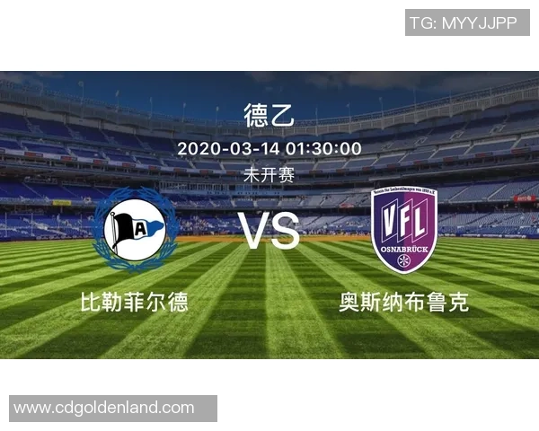 奥斯纳布鲁克与斯图加特对决前瞻及赛果预测分析 奥斯纳布鲁克与斯图加特对决前瞻及赛果预测分析